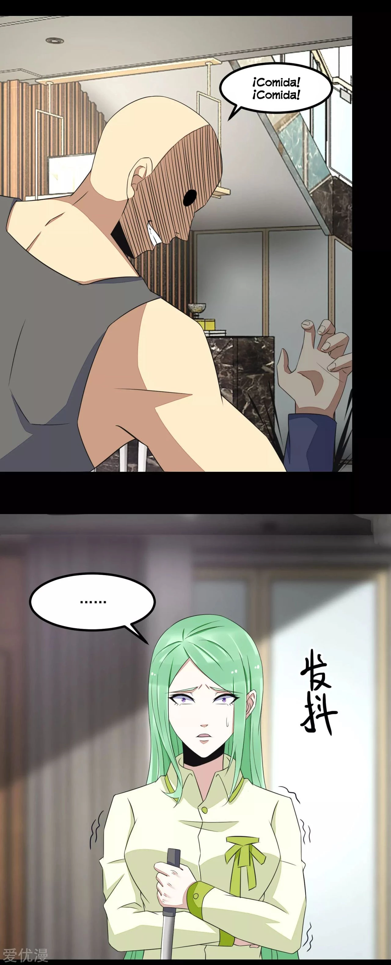 El rey del apocalipsis > Capitulo 108 > Page 141